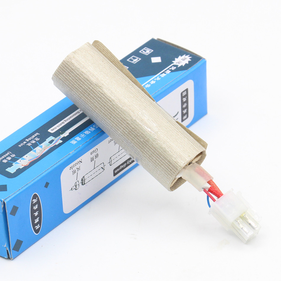 1pc Heating Element 110V/220V for YIHUA 8858-I 8018LCD 8858LCD Hot air gun welding station
