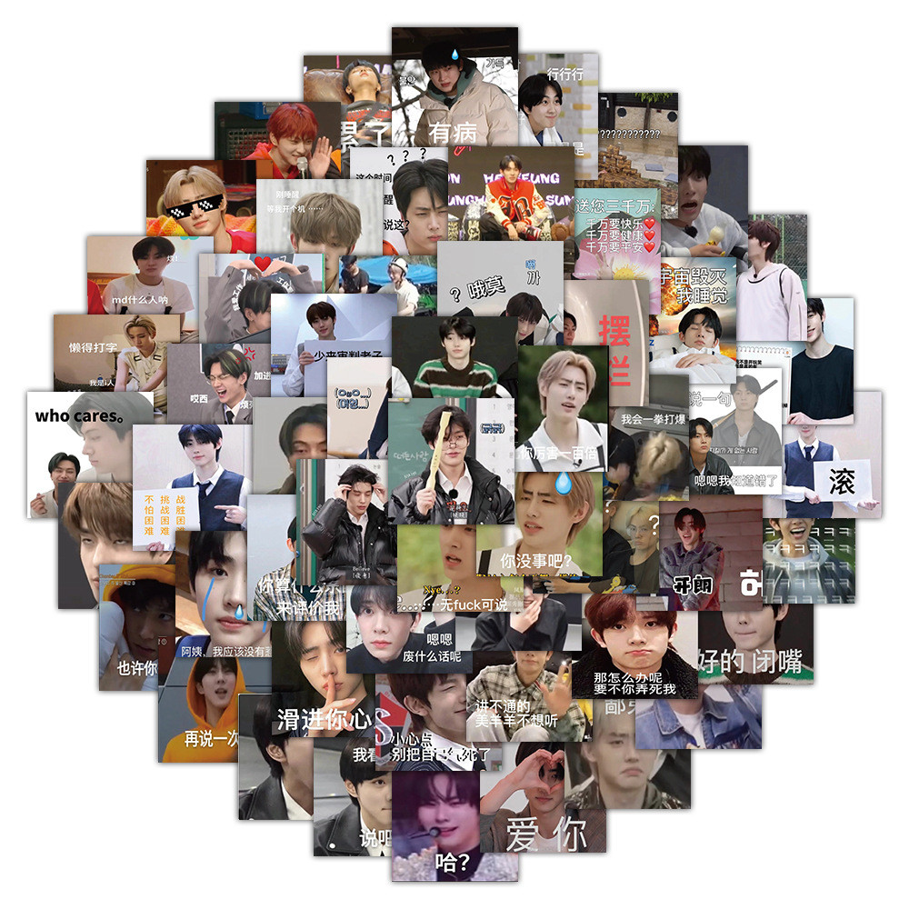 

10/60Pcs EN Graffiti Stickers Korean Team Group Stickers Album Men's Team Photo Card Postcard Sticker Decal for Kids