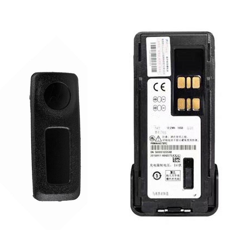 PMNN4409 PMNN4412 PMNN4407 2600mAh Li-ion Battery For Motorola Radio XPR APX DP4400 DP4600 DP4601 DP