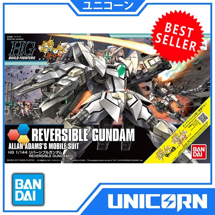 HGBF REVERSIBLE GUNDAM / HG GUNDAM BANDAI 1/144