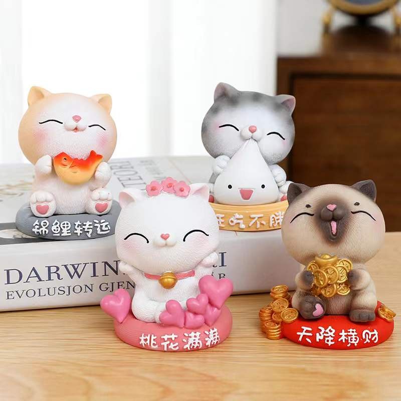 520. W-PAJANGAN LUCU KECIL / PAJANGAN ANIMAL / PAJANGAN KUCING / PAJANGAN BEBEK KUNING / FIGURE HARI