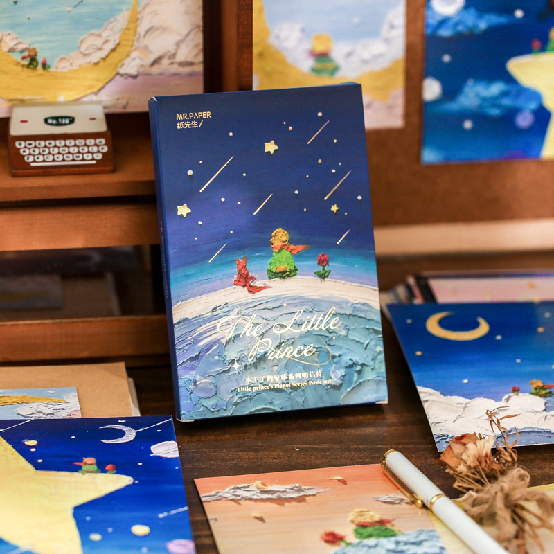 

30pcs The Little Prince's Planet Postcard Aesthetic INS Oil Painting Bullet Journaling Accessorie DIY Material Greeting Postcard