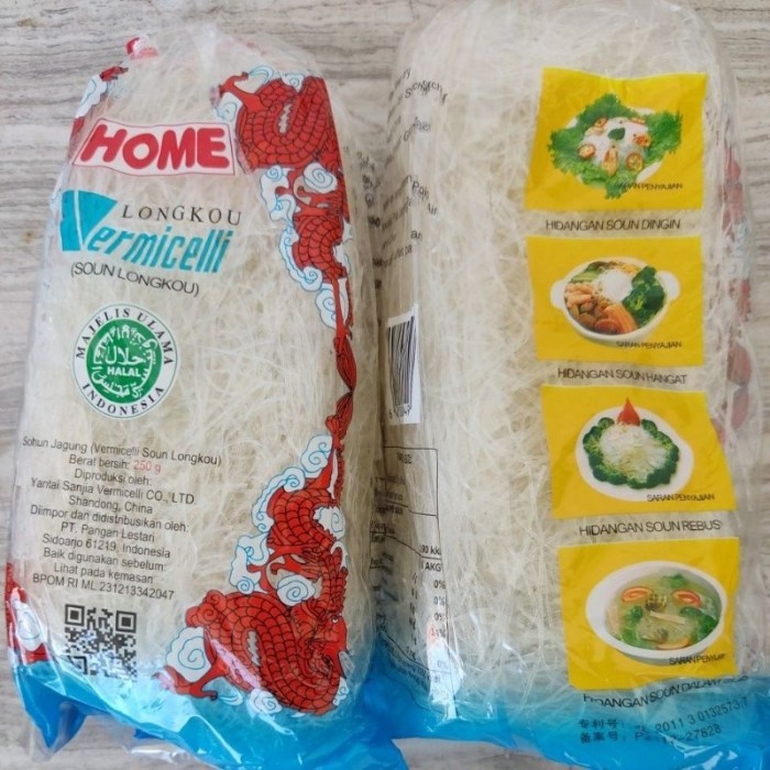 

SOHUN NAGA HOME 500GR