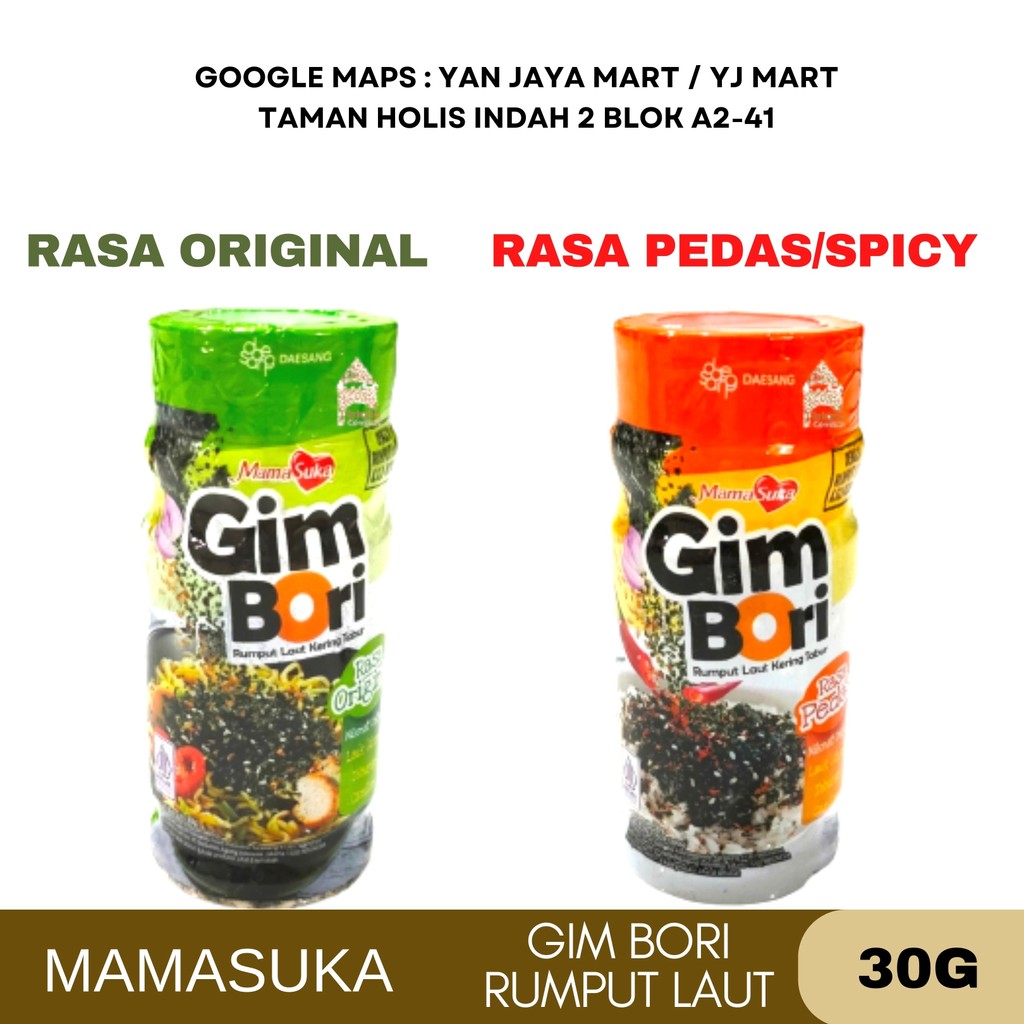 

Mamasuka Gim Bori Rumput Laut Tabur Original/Pedas 30g Botol/ Pouch 60g