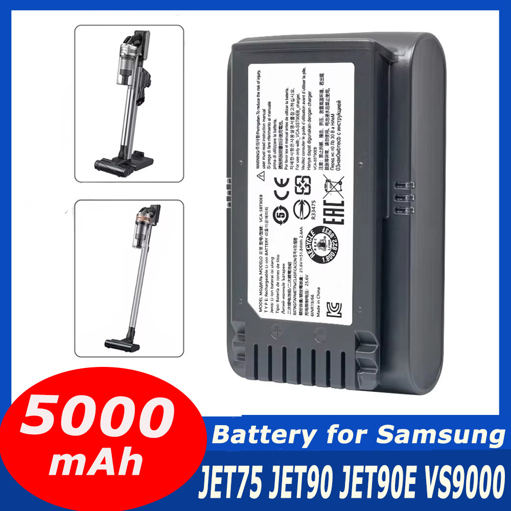 21.6V 5000mAh Li-ion Battery for Samsung Vacuum Cleaner Jet 90/Jet 75 Pet/Jet 75 Cordless Stick Vacu