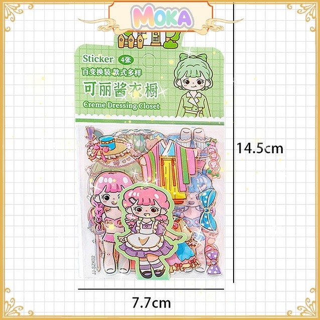 

MOKA STICKER BONGKAR PASANG BP MOTIF KAWAI GIRL / STICKER UNIK BONGKAR PASANG MKJ34
