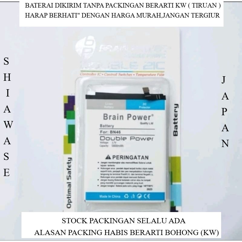 BATERAI REDMI 7 NOTE 8 BN46 DOUBLE POWER BATU BATRE DOUBLE POWER REAL