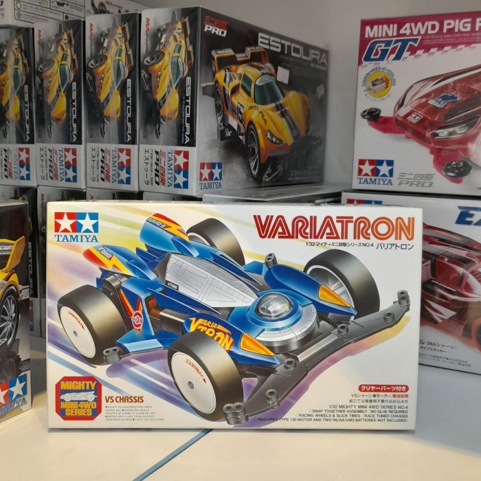 Tamiya 95409 Variatron VS Chassis