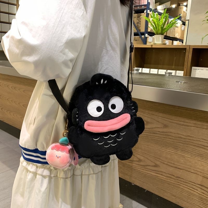Cartoon Cute Ugly Fish Monster Single Shoulder Crossbody Phone Bag