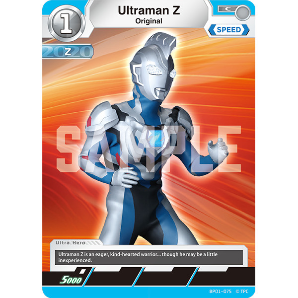 Ultraman Card Game Ultraman Z, Original BP01-075 C