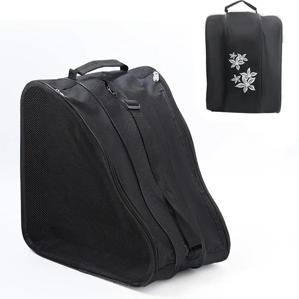 Outdoor Three-layer Inline Roller Skating Shoe Bag Ice Skates Carry Bag Storage Bags Skate Board Acc