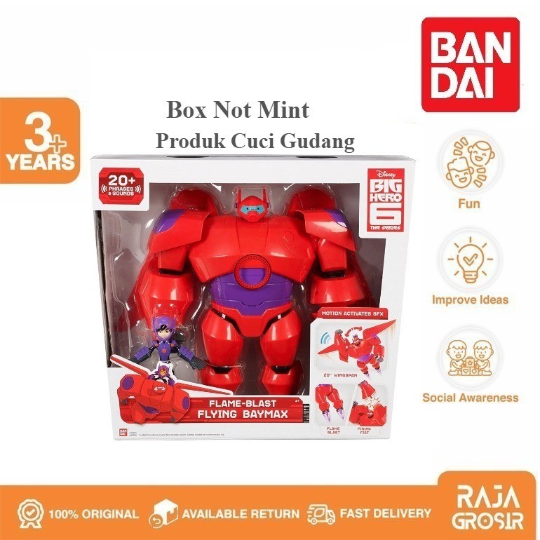 Action Figure Bandai Big Hero 6 The Series Flame-Blast Flying Baymax