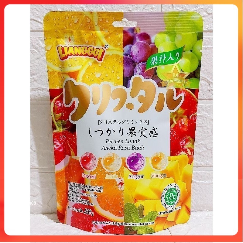

[Menjual harga rendah] HALAL LIANGGUI PEELED FUDGE 108gr/ LIANG GUI PERMEN LUNAK ANEKA RASA BUAH/ JERUK/ STROBERI/ JAGUNG/ MANGO/ MANGGA/ LIANGGUI