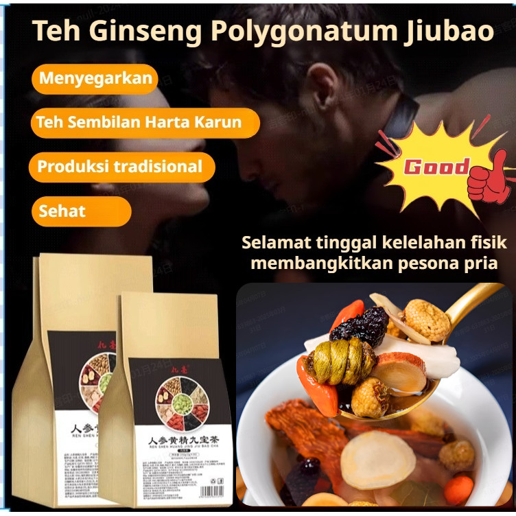 

【Pengiriman 24 Jam/COD】Teh Ginseng Jiubao Teh Nutrisi Ginjal Huangjing Minuman Kesehatan Qi/Kantong Teh Bergizi Hati/Teh Ginseng Liver dan Wolfberry Kombinasi Teh Kesehatan