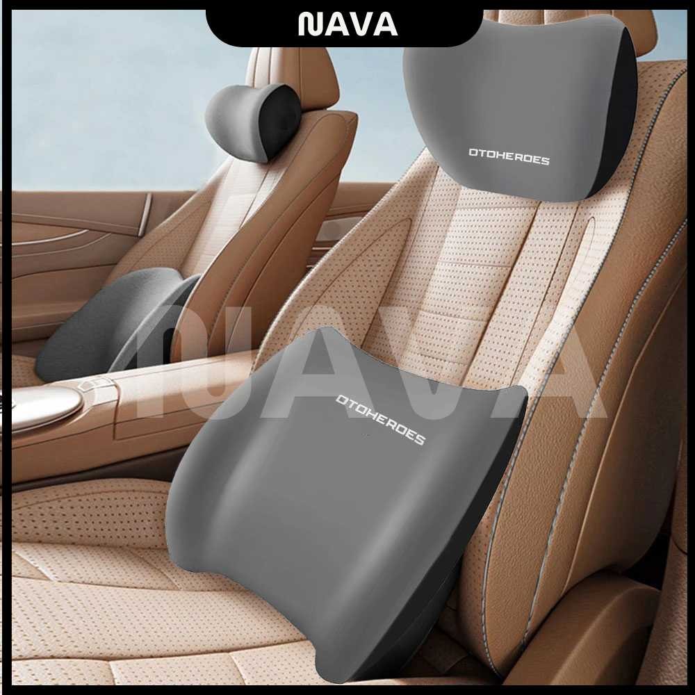 Set Bantal Mobil Leher & Punggung Lumbar Support