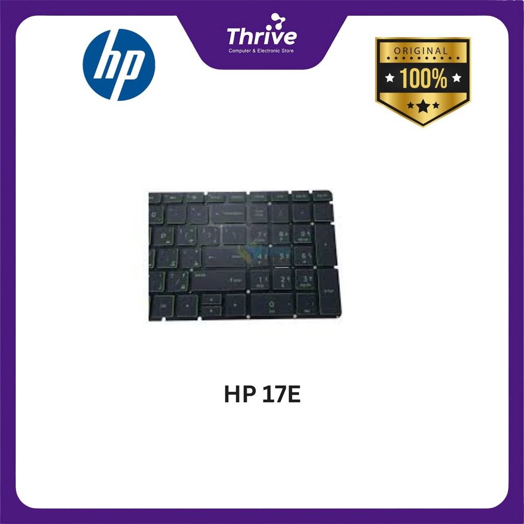 Laptop Keypad HP 17E