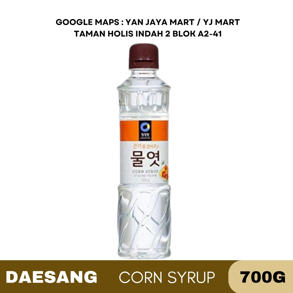 

Daesang Chung Jung One O'food Corn Malt Syrup / Sirup Jagung Korea 700g