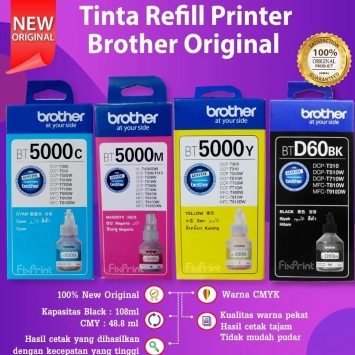 

[New Collection] TINTA BROTHER BT 6000 BT5000