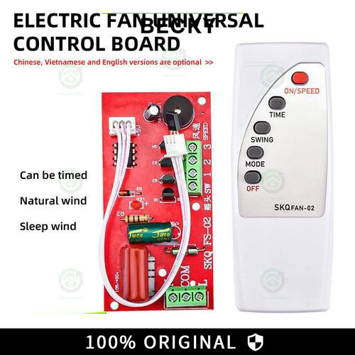 BECKY【COD】Modul + Remot universal Kipas Angin Modul Pcb Kipas Angin Yundai / Arashi / Maspion / Cosm