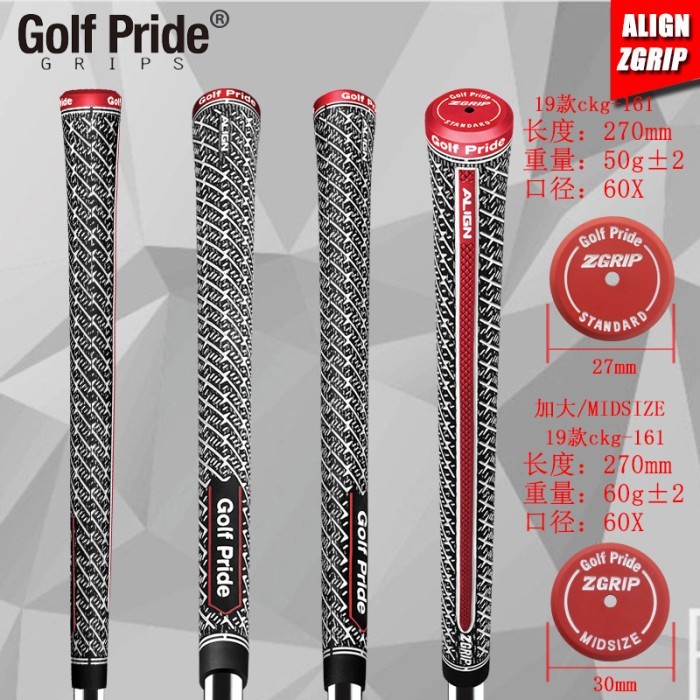 Golf Pride Grip Z Grip Karet Grip Golf Pride Z-Grip Align