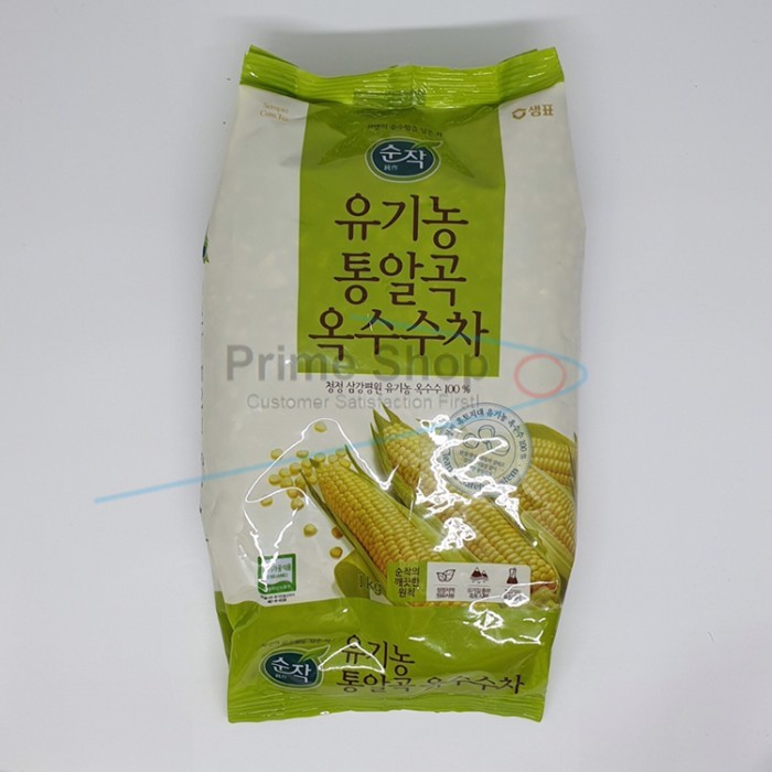 

Pure Korean Roasted Corn Tea - Teh Biji Jagung Utuh Korea 1kg
