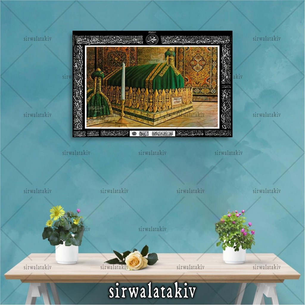 Makam Nabi Muhammad Rasulullah SAW - Dekorasi Hiasan Dinding