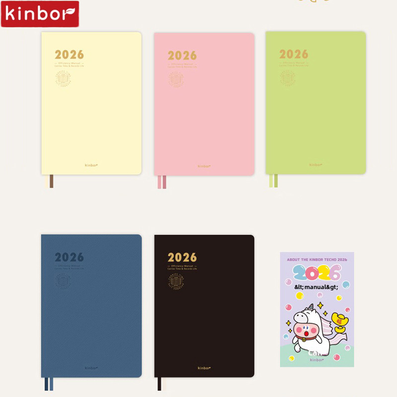 

Kinbor 2026 Schedule Notebook Soft Leather Cover A5 Efficiency Manual Self-discipline Two Days Per Page Daily Planner Agenda