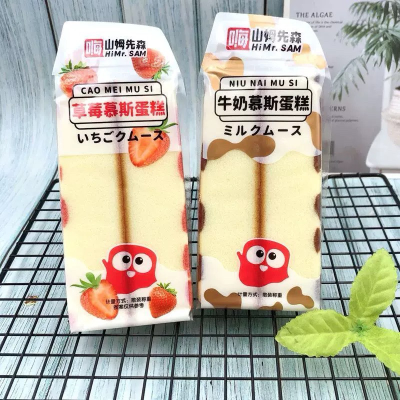 

(HALAL) 嗨山姆先森 牛奶慕斯蛋糕 Cake Bolu Segitiga Susu Mu Si Jastip by mosa