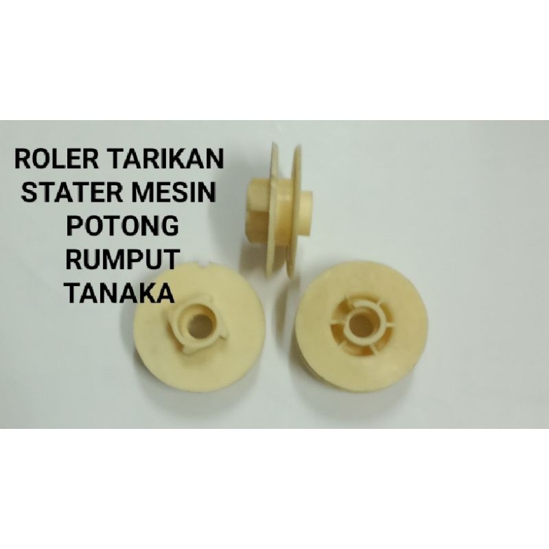 ROLER TARIKAN MESIN POTONG RUMPUT