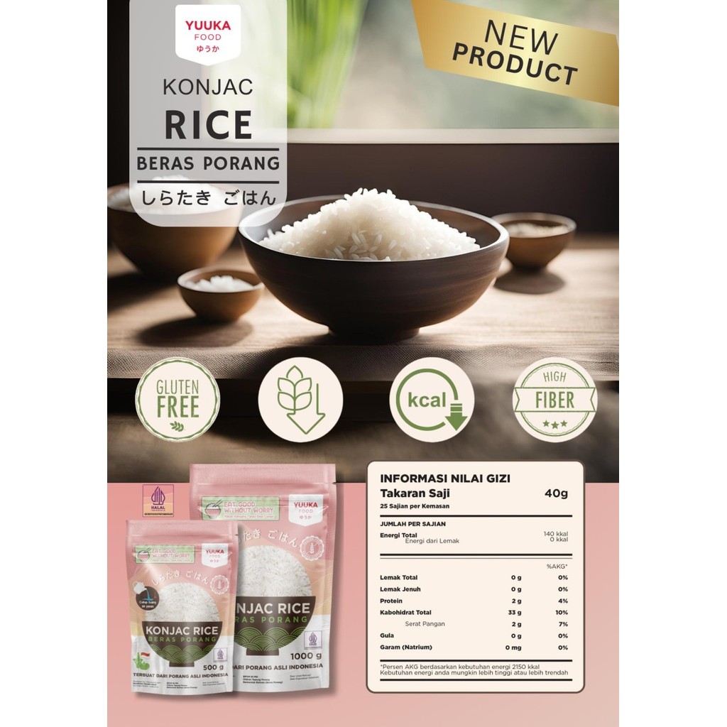 

Yuuka konjac rice 500gr