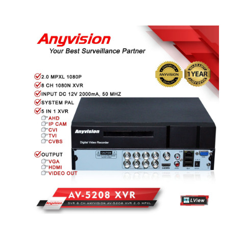 DVR AV-5208 XVR 8Channel AnyVision 2MP