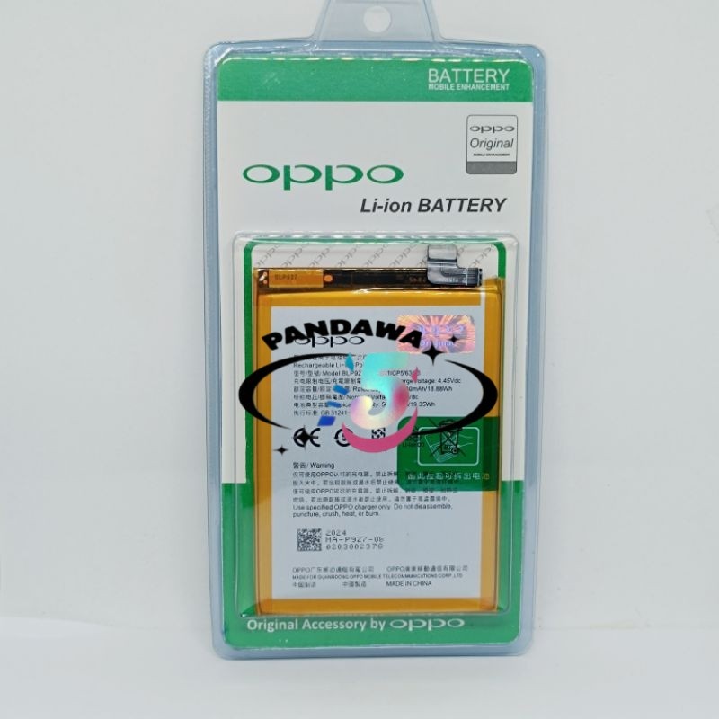 BATRE HP BATERAI BATRE OPP0 A77S 5G BLP927 ORIGNAL 5000MAH