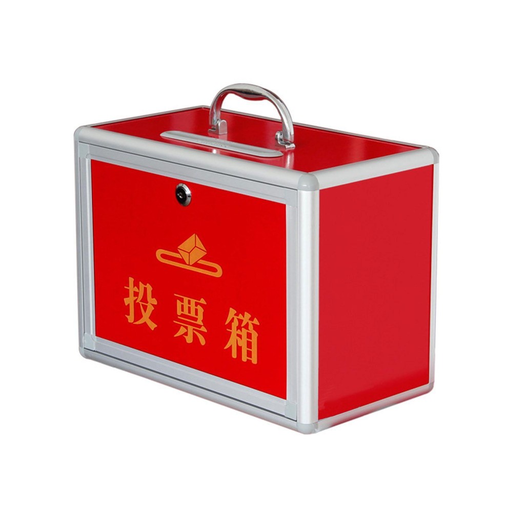 

Ballot Box with Slot Portable Locking Suggestion Box Metal Charity Donation Ballot Box for Selection Tickets Voting