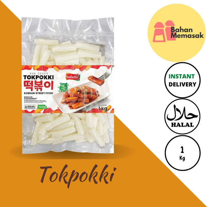 

Topokki Dry/ Kue Tteok/ Kue Beras Korea/ Rice Cake Tteokbokki
