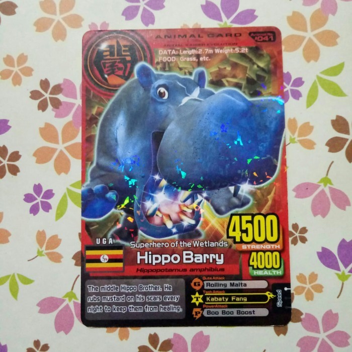 animal kaiser normal hippo barry evo 2