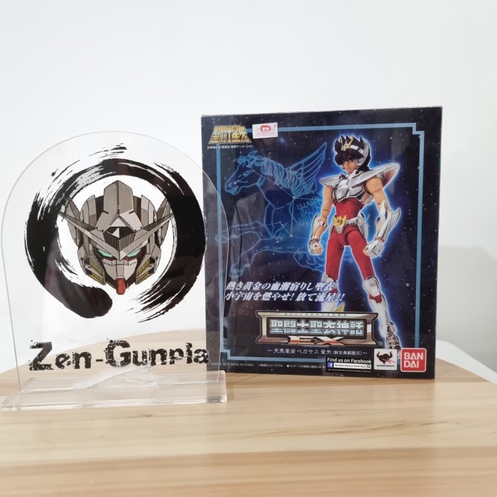 SCM Ex Pegasus Seiya V2 BANDAI Saint Cloth Myth