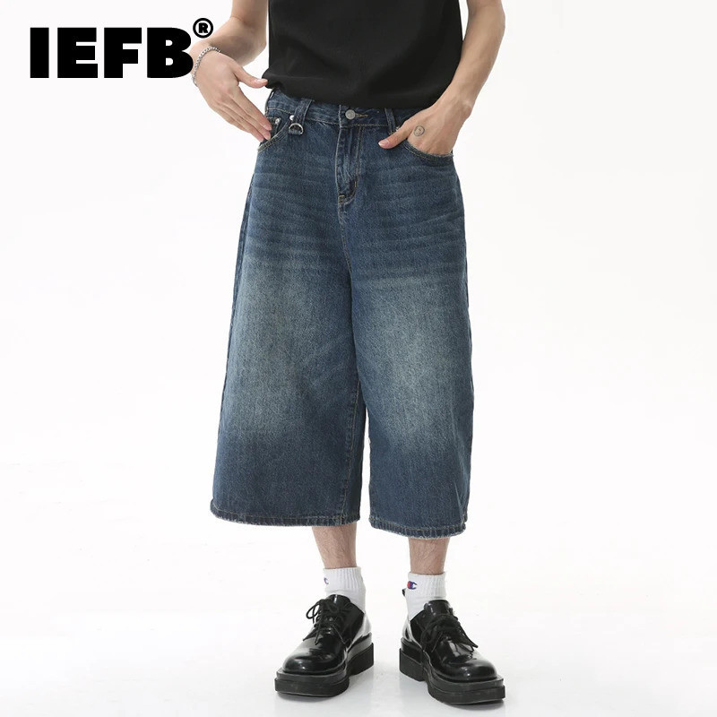 IEFB  Men's Summer New Jeans Korean Style Loose Wide Leg Flare Denim Pants Male Fashion Washed Cropp
