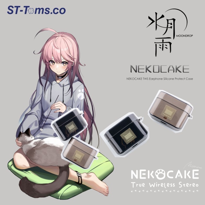 Moondrop Nekocake Silicone Protect Case