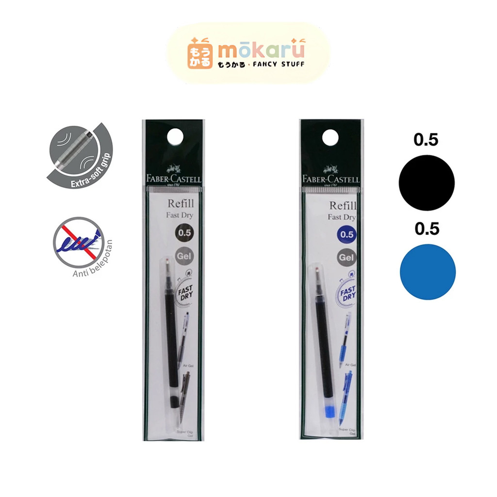 

Faber Castell Refill Air Gel 0,5 mm Black dan Blue / Isi Ulang Pulpen Pena Air Gel Berkualitas