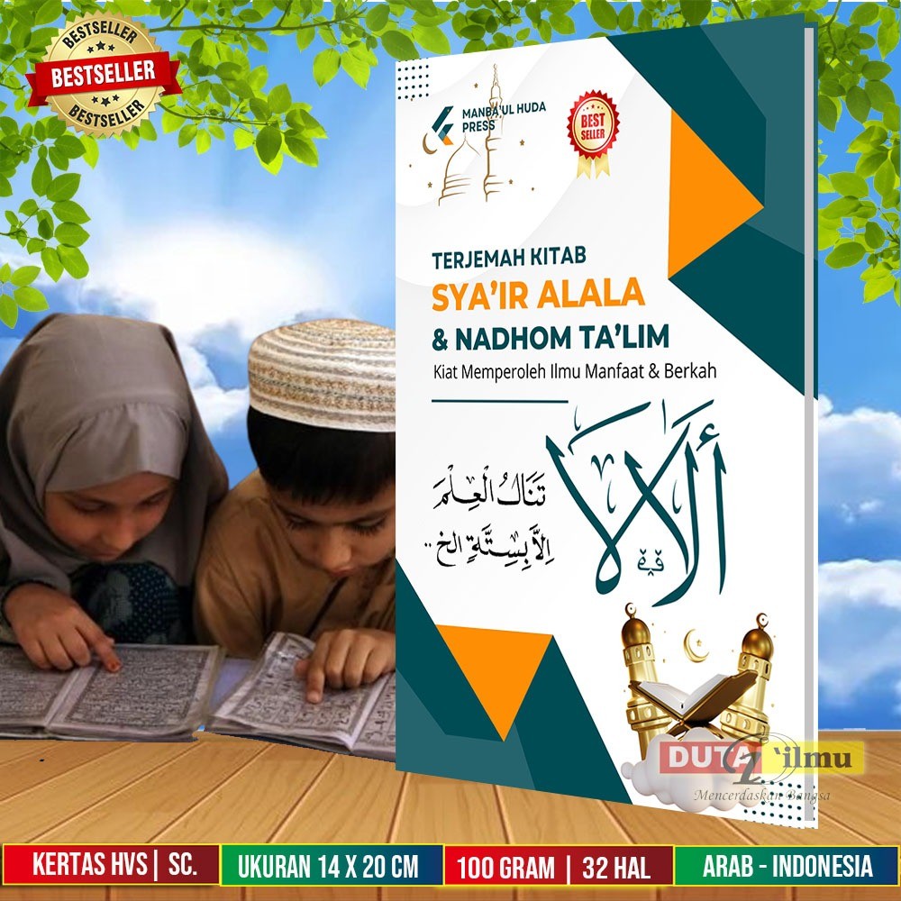 Terjemah NADHOM ALALA Beserta Keterangan Lengkap ,READY STOCK,TERLARIS DAN TERMURAH,PUSATNYA KITAB T