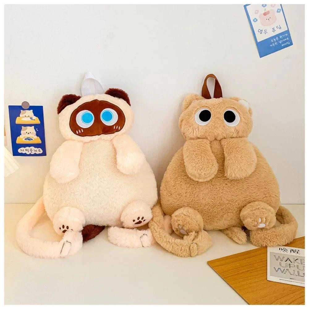 

Kawaii Big Eyes Cat Toy Plush Backpack Cute Large-capacity Stuffed Animals Bags Boys Girls Women Soft Toy Backpack Gifts