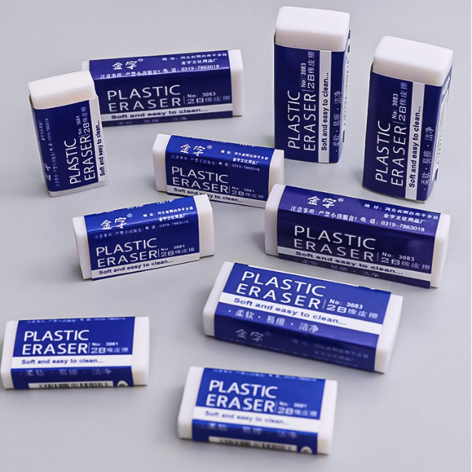 

HFM - Penghapus 2B Eraser soft and clean