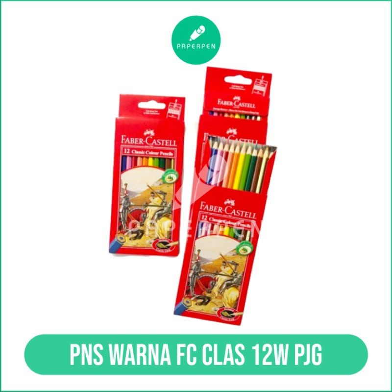 

[P_ATK] Pensil Warna Faber Castell 12 Warna Panjang