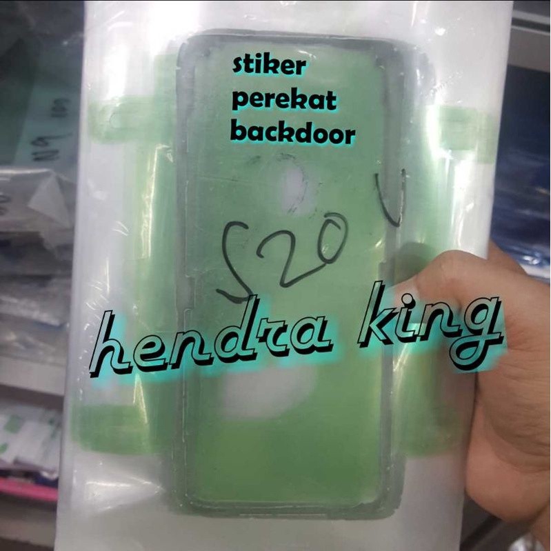 

Stiker lem perekat Back casing samsung S20 ultra