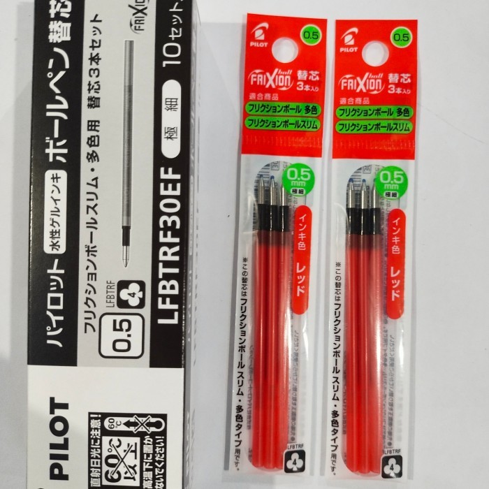 

[Promo]New Arrival pilot frixion Refill 4 In 1 Pen Refill/Isi Ulang LFBTRF-30EF - Merah