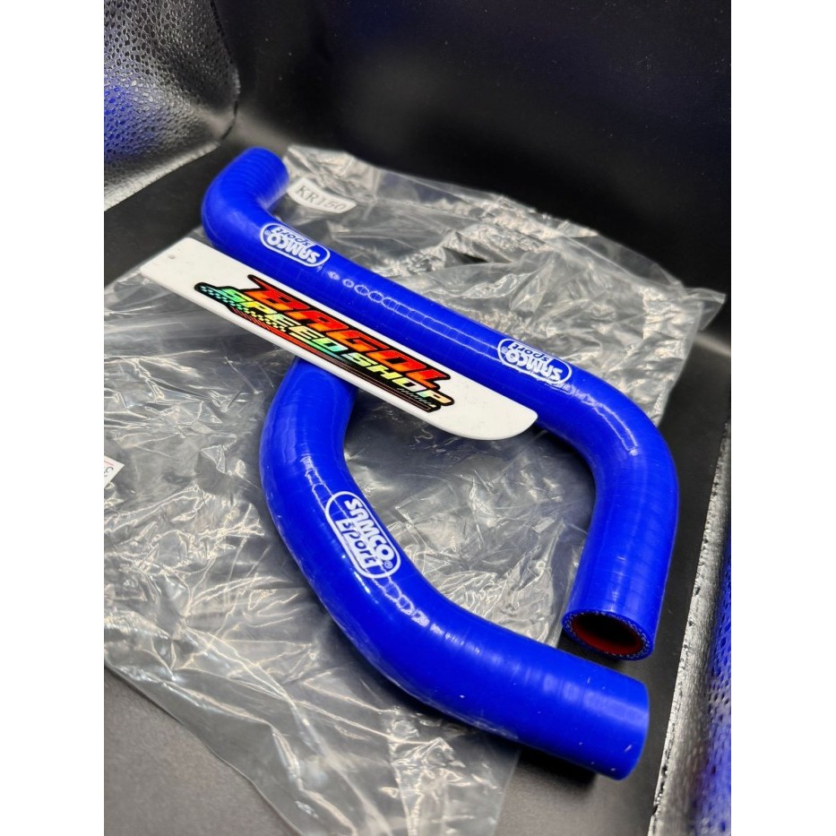 Selang Radiator Samco Atas Bawah Ninja R Ss Original Thailand