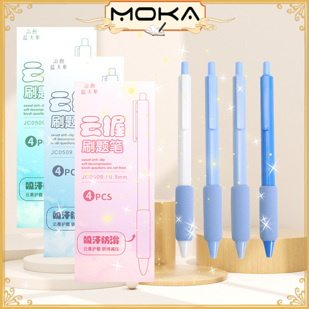 

MOKA PULPEN GEL MEKANIK ANTI SWEAT ANTI SLIP DENGAN BANTALAN KARET NYAMAN EDISI WARNA PASTEL MKP16