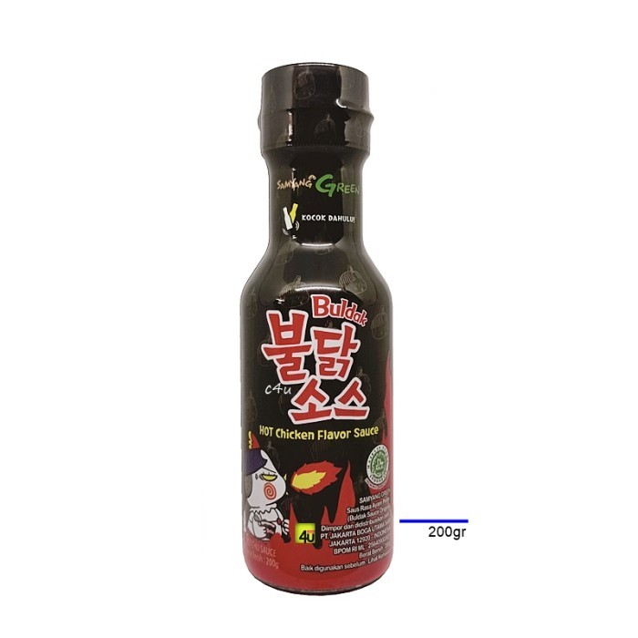 

SAMYANG - Korean Buldak Sauce - 200g - ORI HITAM