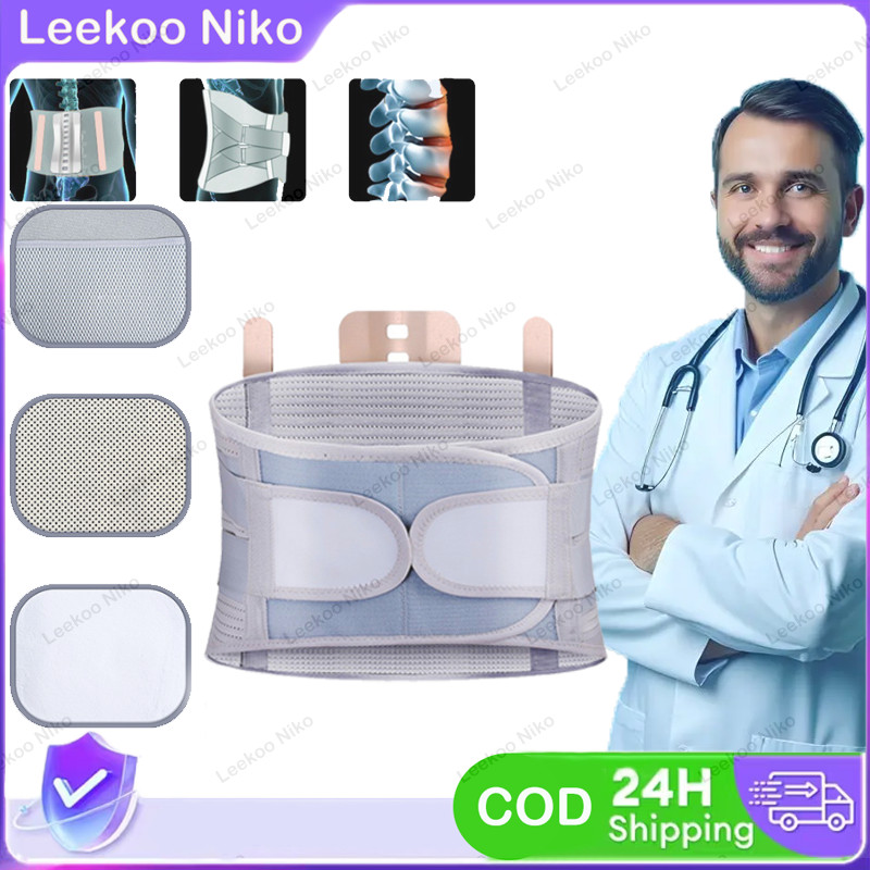 Sabuk Penyangga Lumbar / Meringankan Nyeri Lumbar Penjepit Saraf Lumbar Sabuk Penyangga Lumbar / Unt