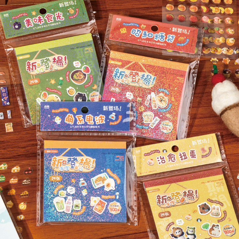 

Mr. Paper 2Style 48Pcs/bag Genki Party Ancient Morning Cut Film Sticker Book DIY Handbook Creative Material Decorative Stickers